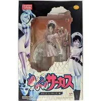 Figure - Karakuri Circus