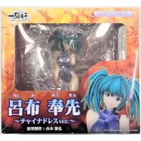 Figure - Ikkitousen (Battle Vixens) / Ryofu Housen (Ikkitousen)