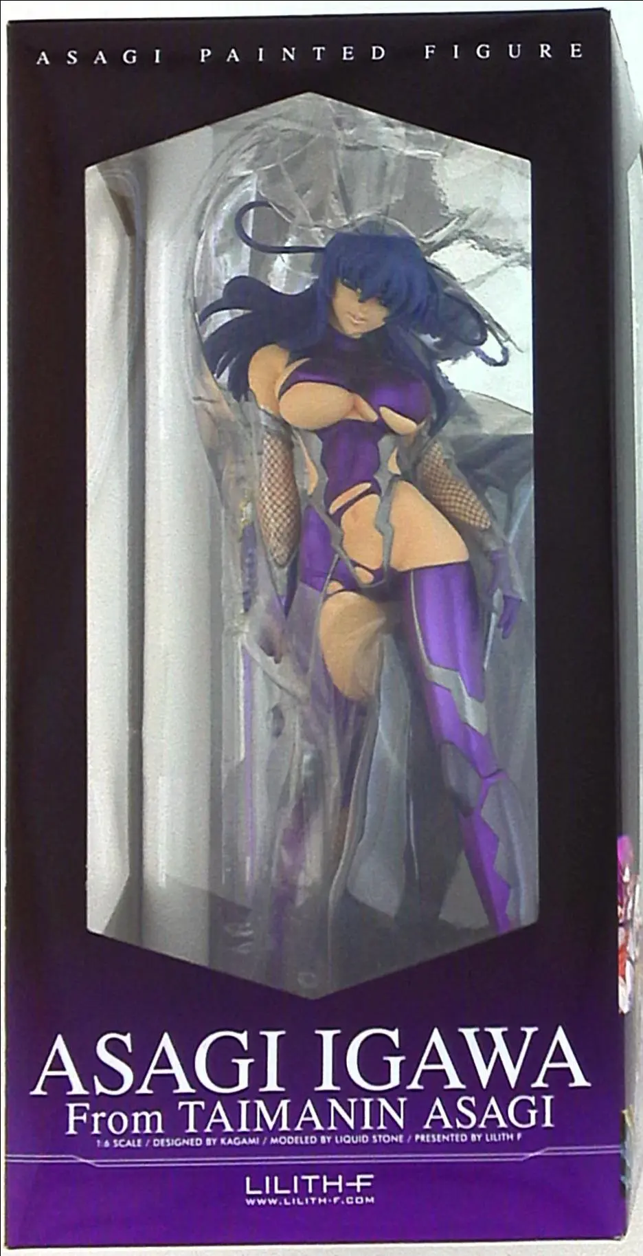 Figure - Taimanin Asagi