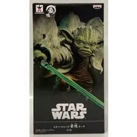 Figure - Prize Figure - Star Wars
