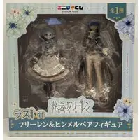 Figure - Sousou no Frieren / Himmel