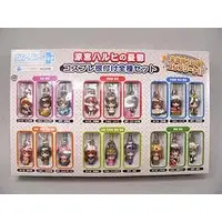 Nendoroid - The Melancholy of Haruhi Suzumiya