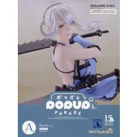 POP UP PARADE - Nier Replicant