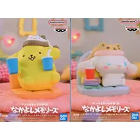 Figure - Prize Figure - Sanrio / Cinnamoroll