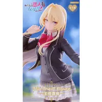 Trio-Try-iT - Watashi ga Koibito ni Nareru Wake Nai jan, Muri Muri! (※Muri ja Nakatta!?) / Ouzuka Mai