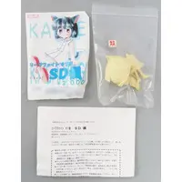 Figure - Garage Kit - SU・TE・KI Factory (リーフファイト’97版 SD楓 「初音のないしょ!」 ガレージキット)