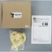 Figure - Garage Kit - Mobile Fighter G Gundam