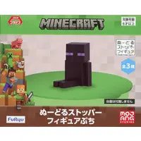 Noodle Stopper - Minecraft