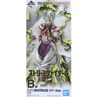 Ichiban Kuji - Street Fighter / Juri Han