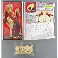 Figure - Garage Kit - Resin Cast Assembly Kit - Top wo Nerae! (Gunbuster)