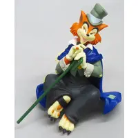 Figure - Prize Figure - Disney