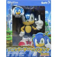 Sofubi Figure - Sonic Series / Sonic the Hedgehog