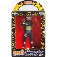 Figure - Prize Figure - NARUTO / Hatake Kakashi