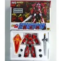 Figure - Kikou Kai Galient