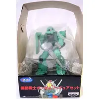 Figure - Prize Figure - Mobile Suit Gundam