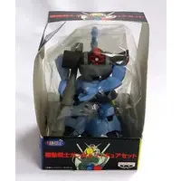 Figure - Prize Figure - Mobile Suit Gundam