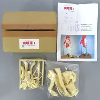 Garage Kit - To Heart 2 / Kousaka Tamaki