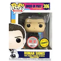 Figure - Birds of Prey / Harley Quinn