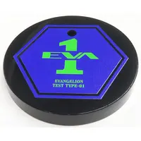 Nendoroid - Neon Genesis Evangelion / Ikari Shinji