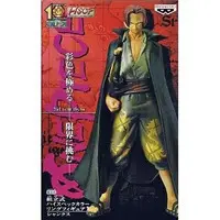 Figure - Prize Figure - One Piece / Shanks