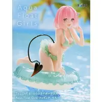 Aqua Float Girls - To LOVE Ru Darkness