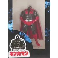 Figure - Kinnikuman / Black Hole