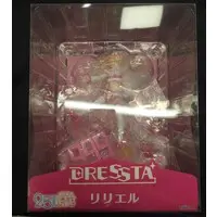 DRESSTA - 2.5-jigen no Ririsa (2.5 Dimensional Seduction) / Amano Ririsa