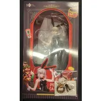 Figure - With Bonus - Fate/Grand Order / Artoria Pendragon Alter (Saber)