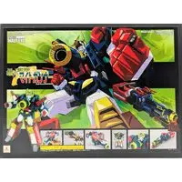 Figure - Yuusha Tokkyuu Might Gaine