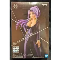 Figure - Prize Figure - Tensura / Shion