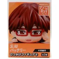 Hikkake Figure - Boukyaku Battery (Oblivion Battery)