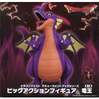 Figure - Dragon Quest