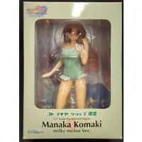 Figure - To Heart 2 / Komaki Manaka
