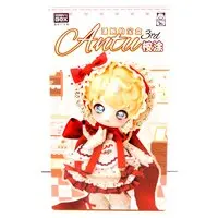 Figure - PENNY'S BOX (PENNY'S BOX 球体関節可動ドール ANTU(アンティーユ): ANTU 3ｒｄ)