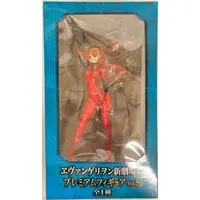 Figure - Prize Figure - Neon Genesis Evangelion / Asuka Langley