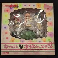 Figure - Ichigeki Sacchu!! HoiHoi-san