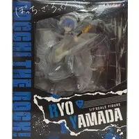 Figure - Bocchi the Rock! / Yamada Ryou