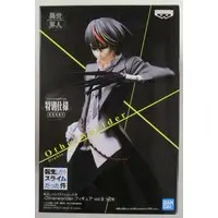 Figure - Prize Figure - Tensura / Diablo