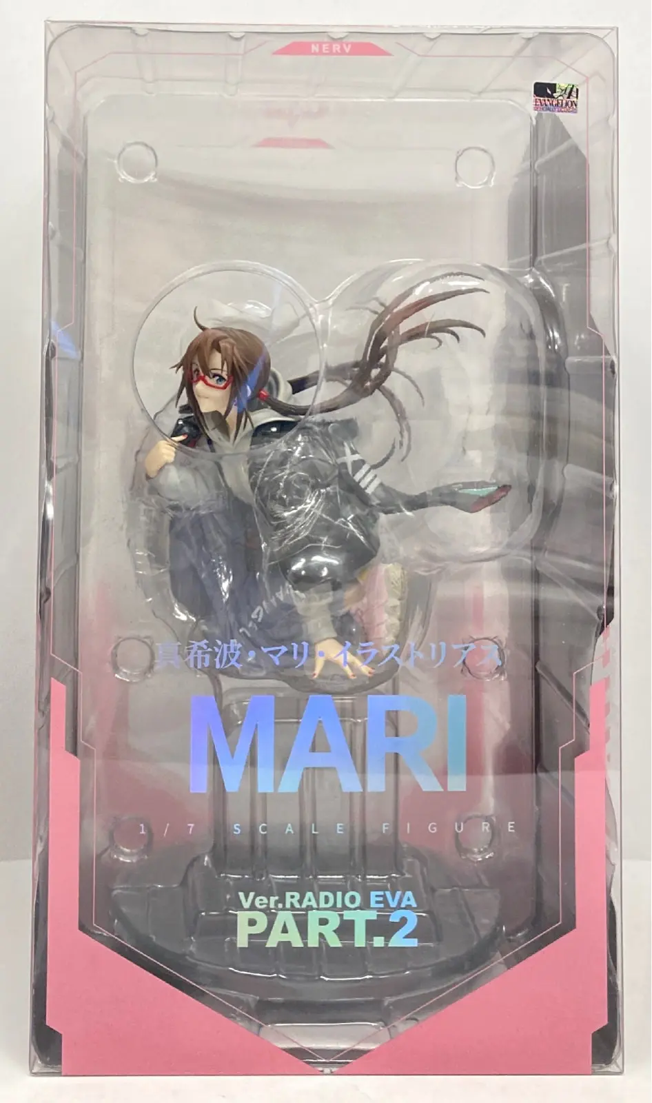 Figure - Neon Genesis Evangelion / Mari Illustrious Makinami
