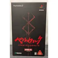 Figure - Berserk / Guts