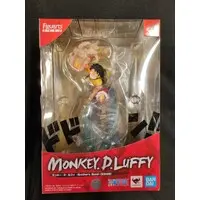 Figuarts Zero - One Piece / Monkey D. Luffy