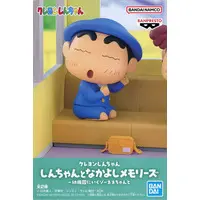 Figure - Prize Figure - Crayon Shin-chan