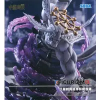 Figurizm Alpha - Jujutsu Kaisen