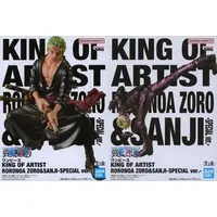 King of Artist - One Piece / Sanji & Roronoa Zoro
