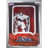 Figure - Prize Figure - Heavy Metal L-Gaim