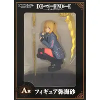 Figure - Death Note / Amane Misa