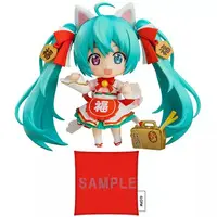 Nendoroid - VOCALOID / Hatsune Miku