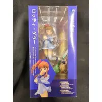 Figure - Soukou no Strain (Strain: Strategic Armored Infantry)