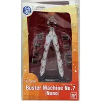 Figure - Top wo Nerae! (Gunbuster)