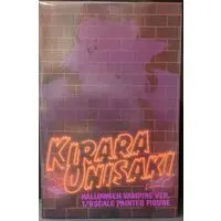 Figure - Taimanin series / Onizaki Kirara